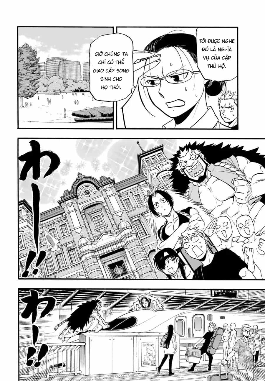 Yomi No Tsugai - Chương 51 - ảnh 22