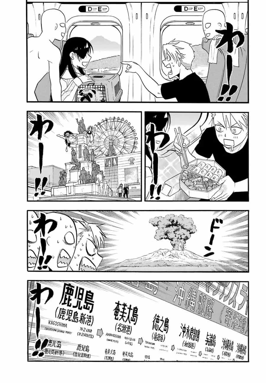 Yomi No Tsugai - Chương 51 - ảnh 23
