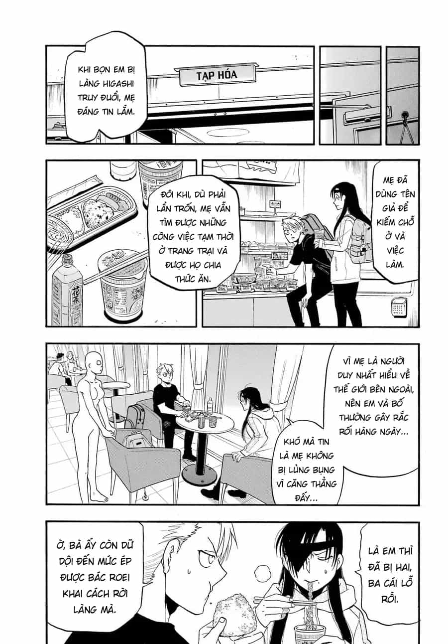 Yomi No Tsugai - Chương 51 - ảnh 29