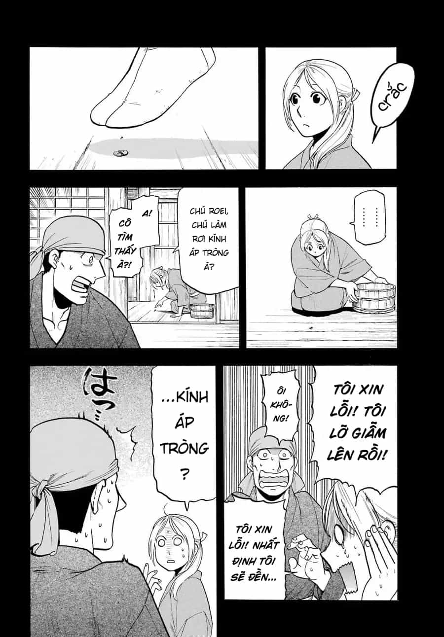 Yomi No Tsugai - Chương 51 - ảnh 32