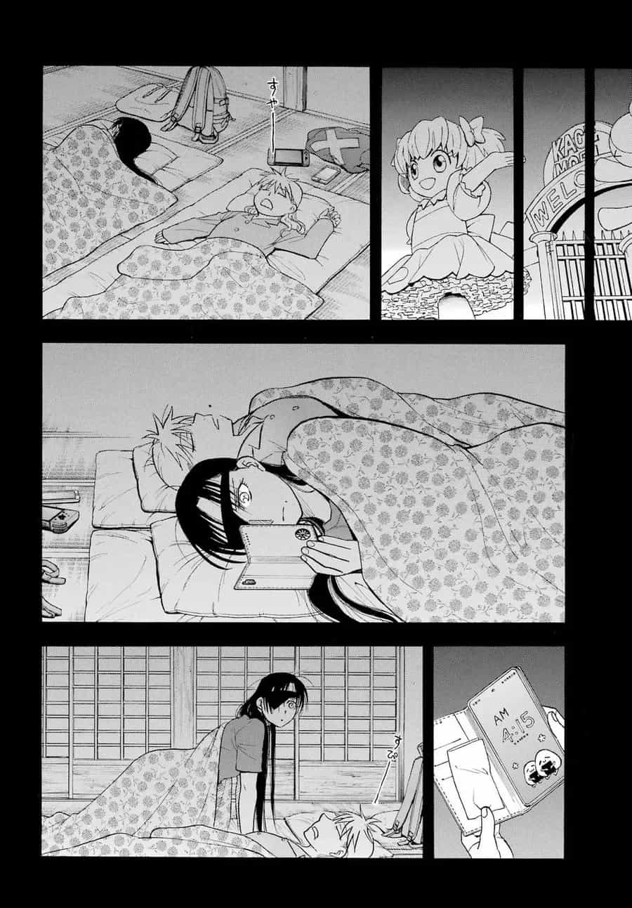 Yomi No Tsugai - Chương 51 - ảnh 8