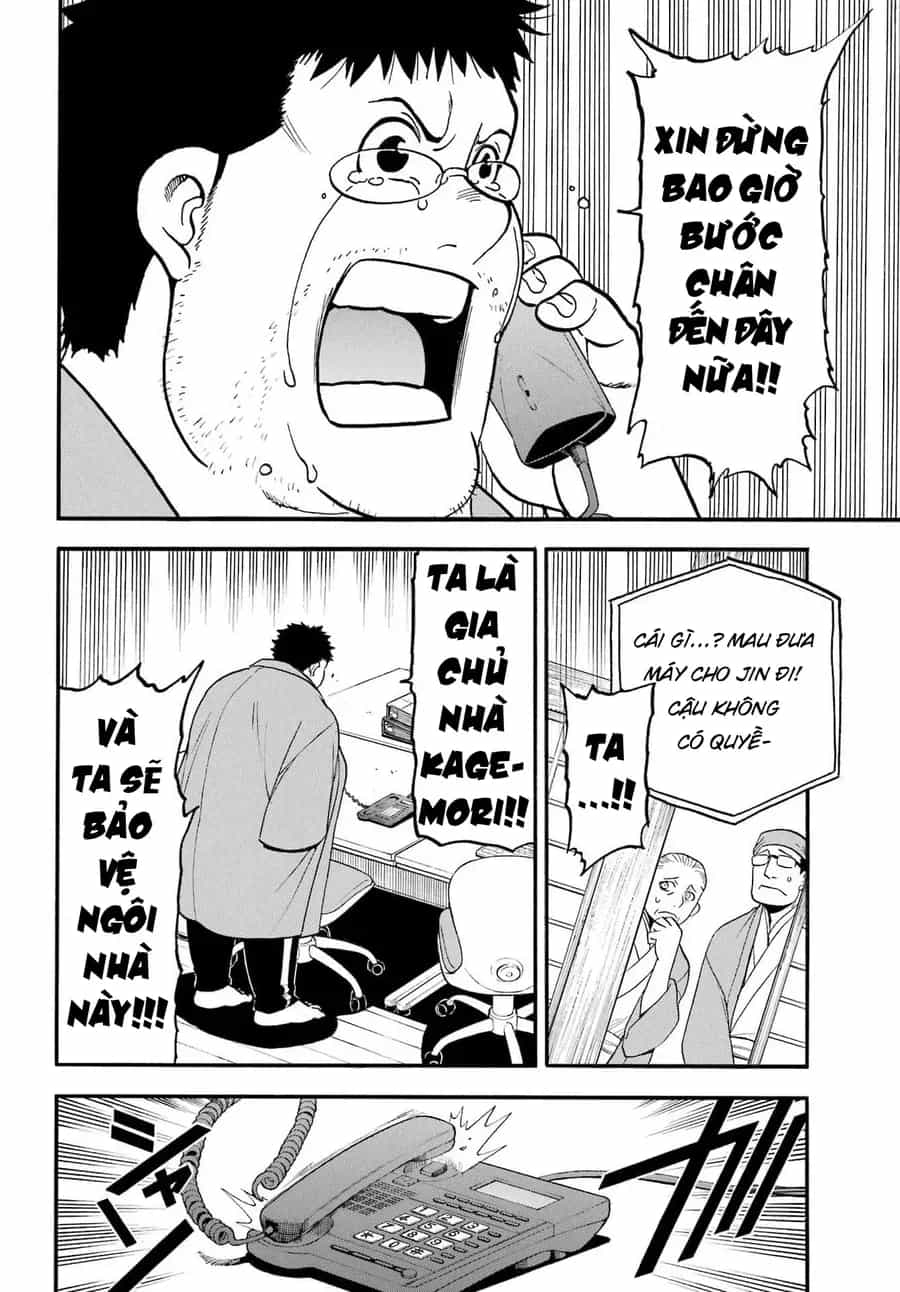 Yomi No Tsugai - Chương 52 - ảnh 16
