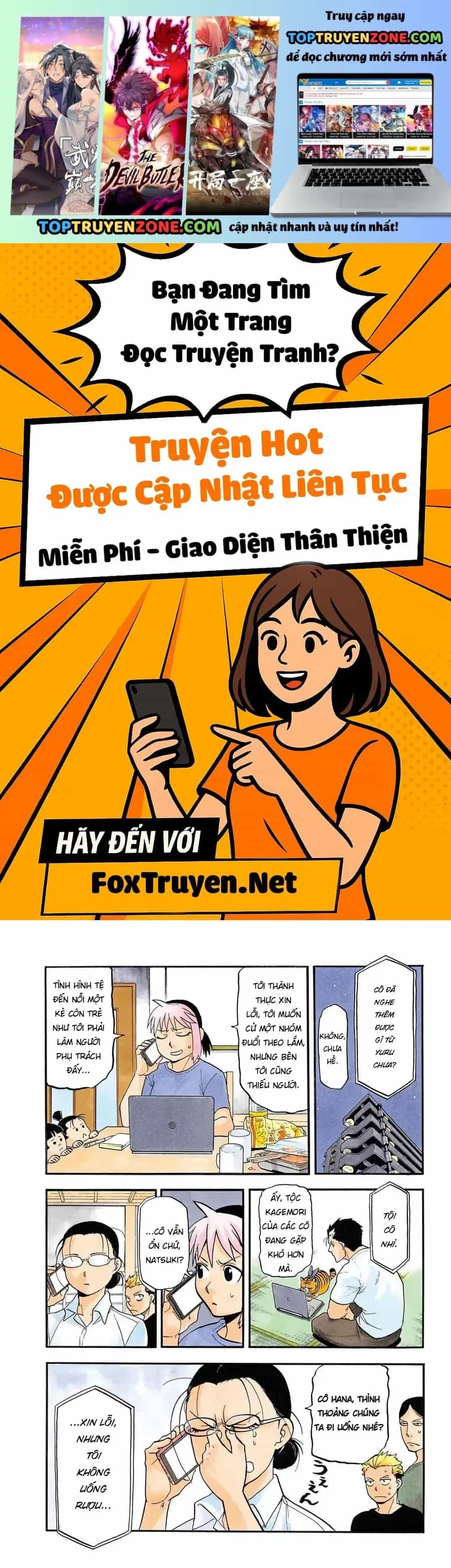Yomi No Tsugai - Chương 52 - ảnh 2