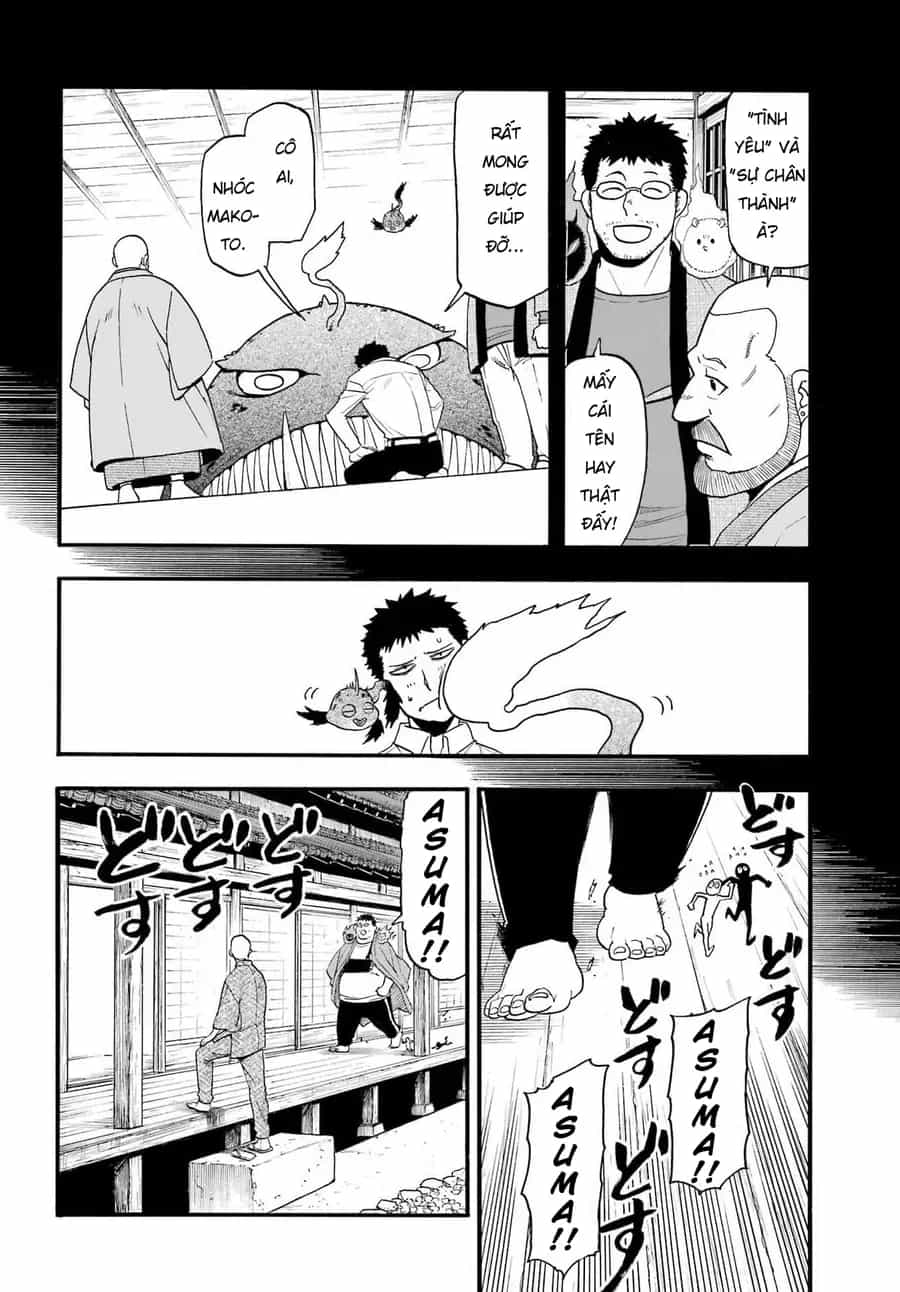 Yomi No Tsugai - Chương 52 - ảnh 20