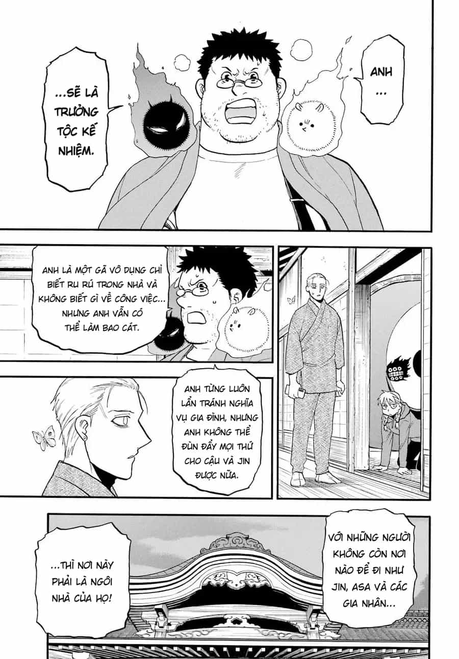 Yomi No Tsugai - Chương 52 - ảnh 21