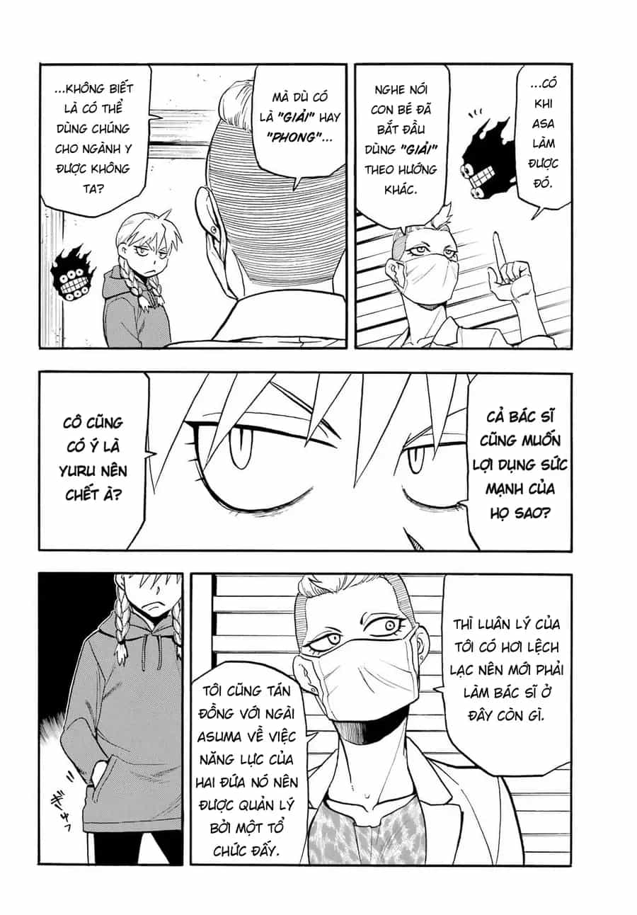 Yomi No Tsugai - Chương 52 - ảnh 26