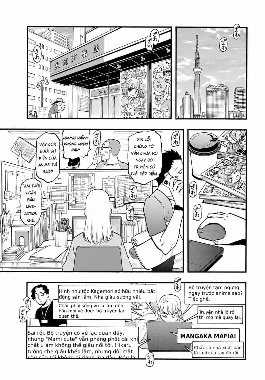 Yomi No Tsugai - Chương 52 - ảnh 29