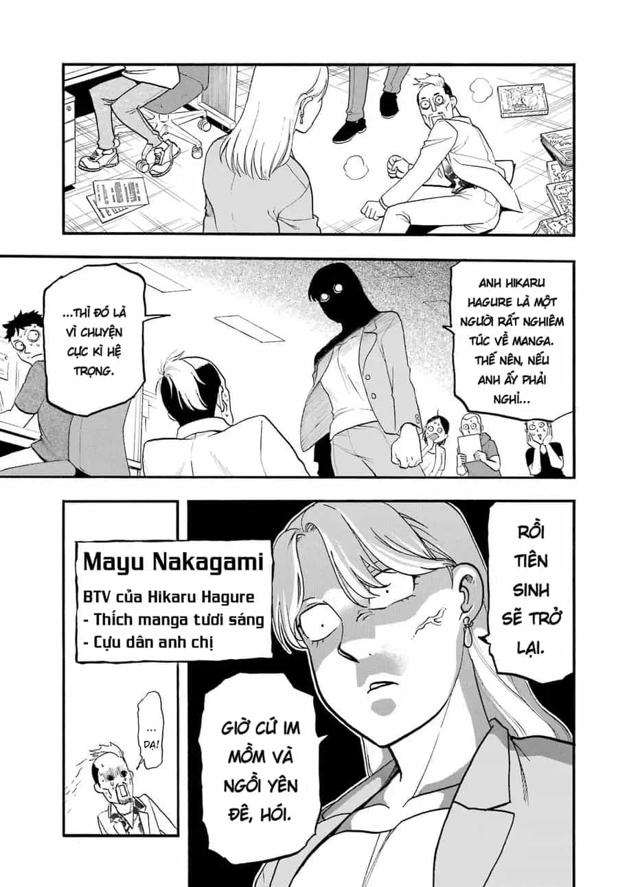 Yomi No Tsugai - Chương 52 - ảnh 31