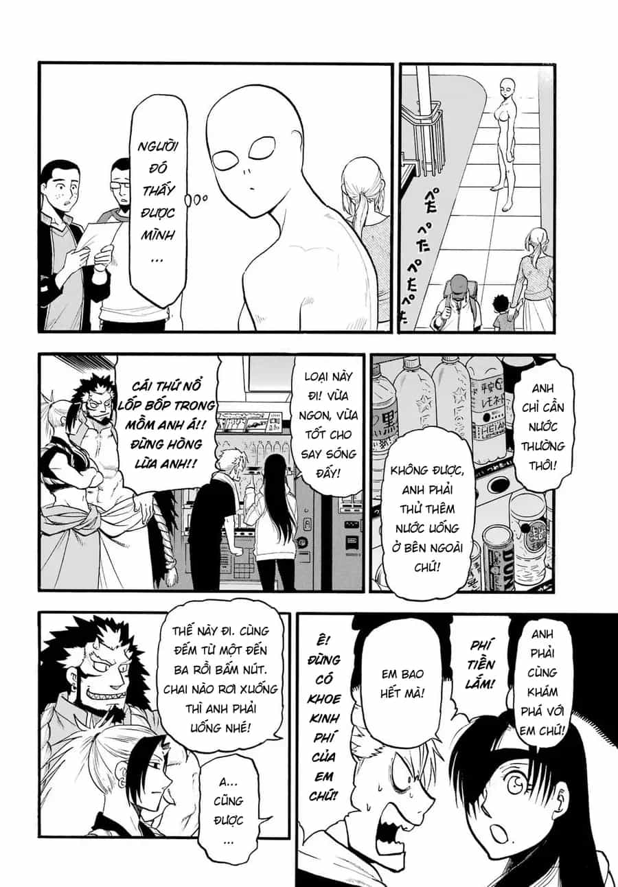 Yomi No Tsugai - Chương 52 - ảnh 36