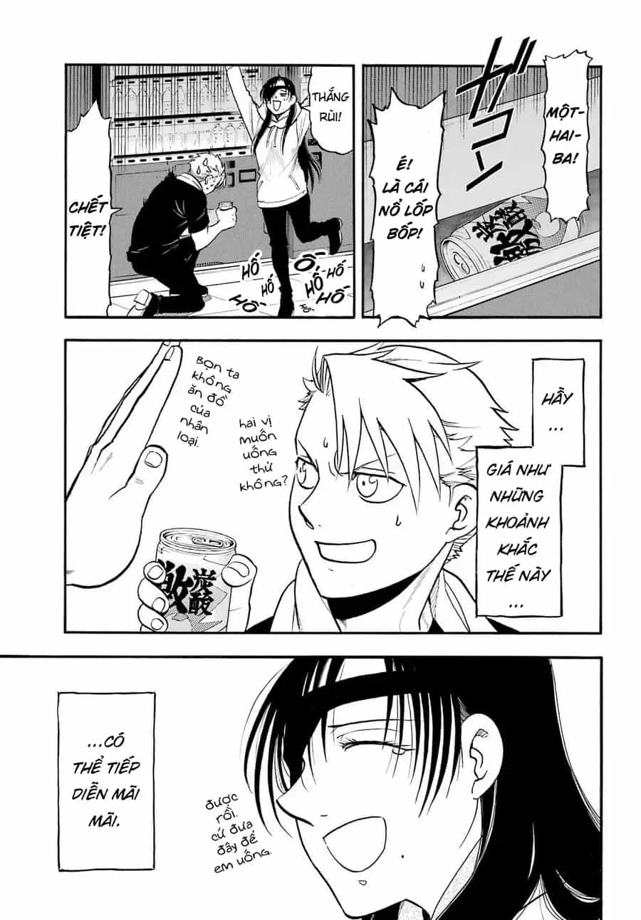 Yomi No Tsugai - Chương 52 - ảnh 37