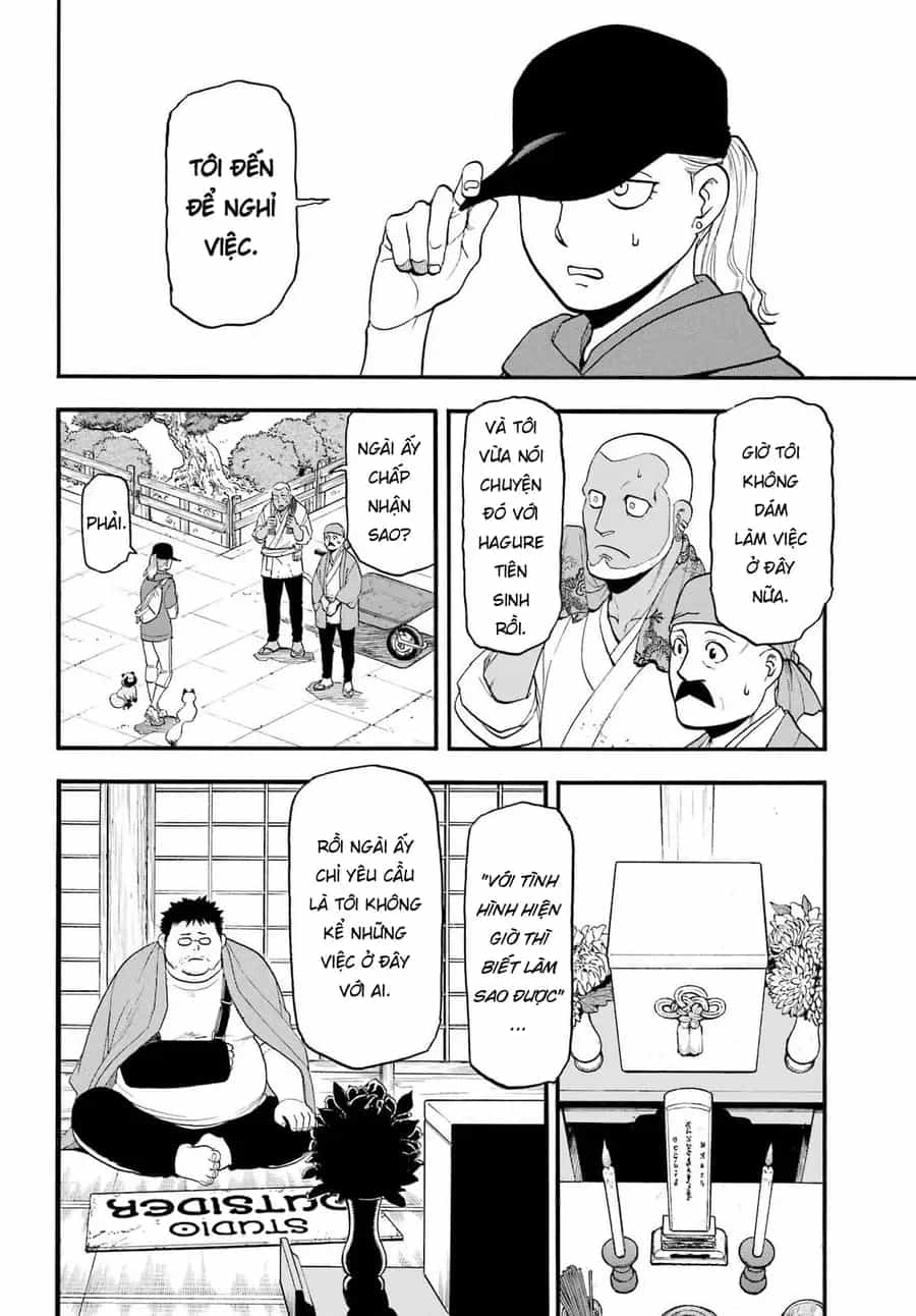 Yomi No Tsugai - Chương 52 - ảnh 6