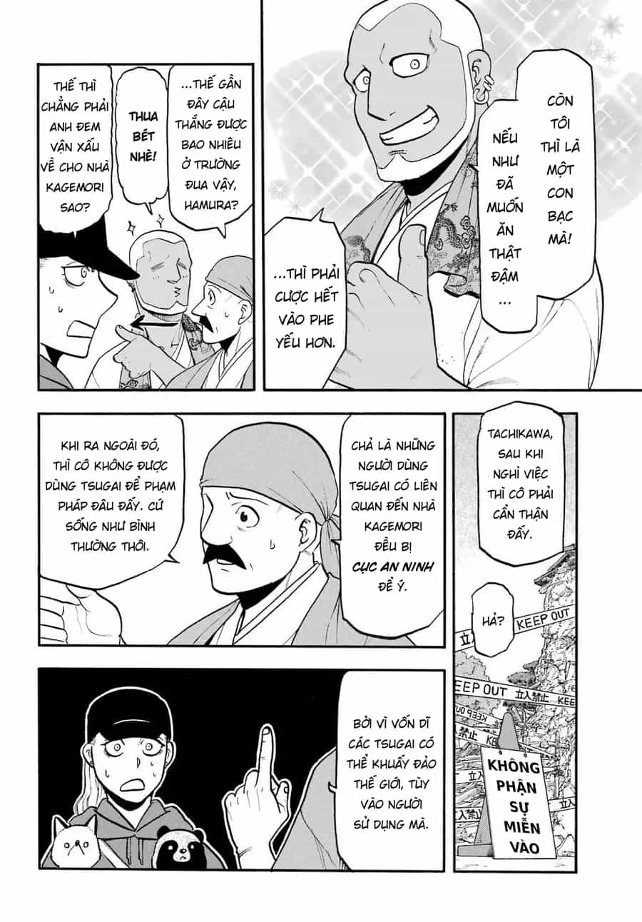 Yomi No Tsugai - Chương 52 - ảnh 8