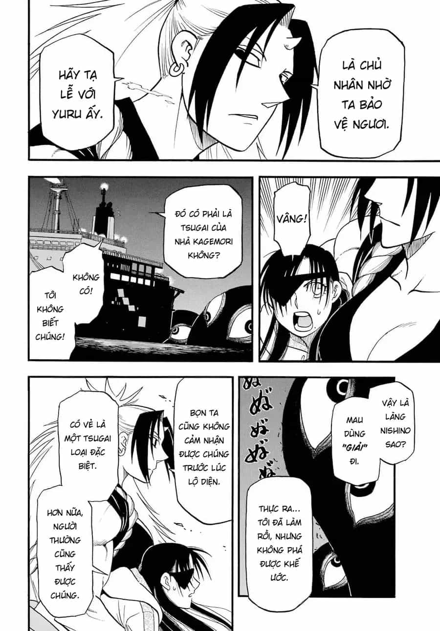 Yomi No Tsugai - Chương 53 - ảnh 14