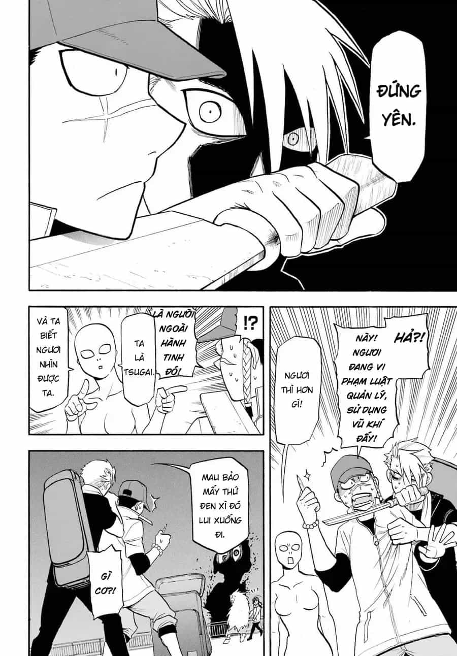 Yomi No Tsugai - Chương 53 - ảnh 22
