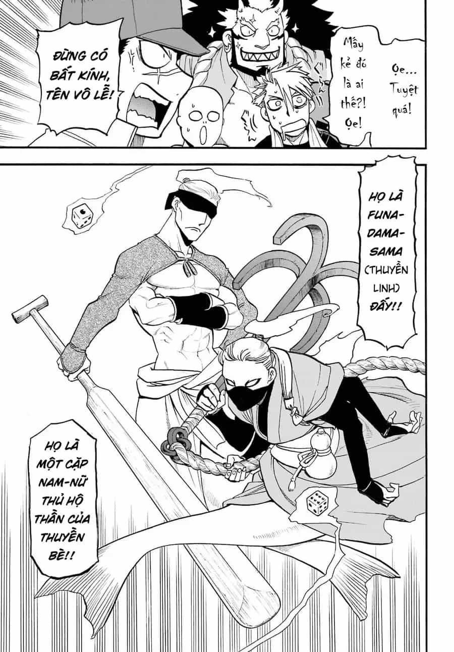 Yomi No Tsugai - Chương 53 - ảnh 27