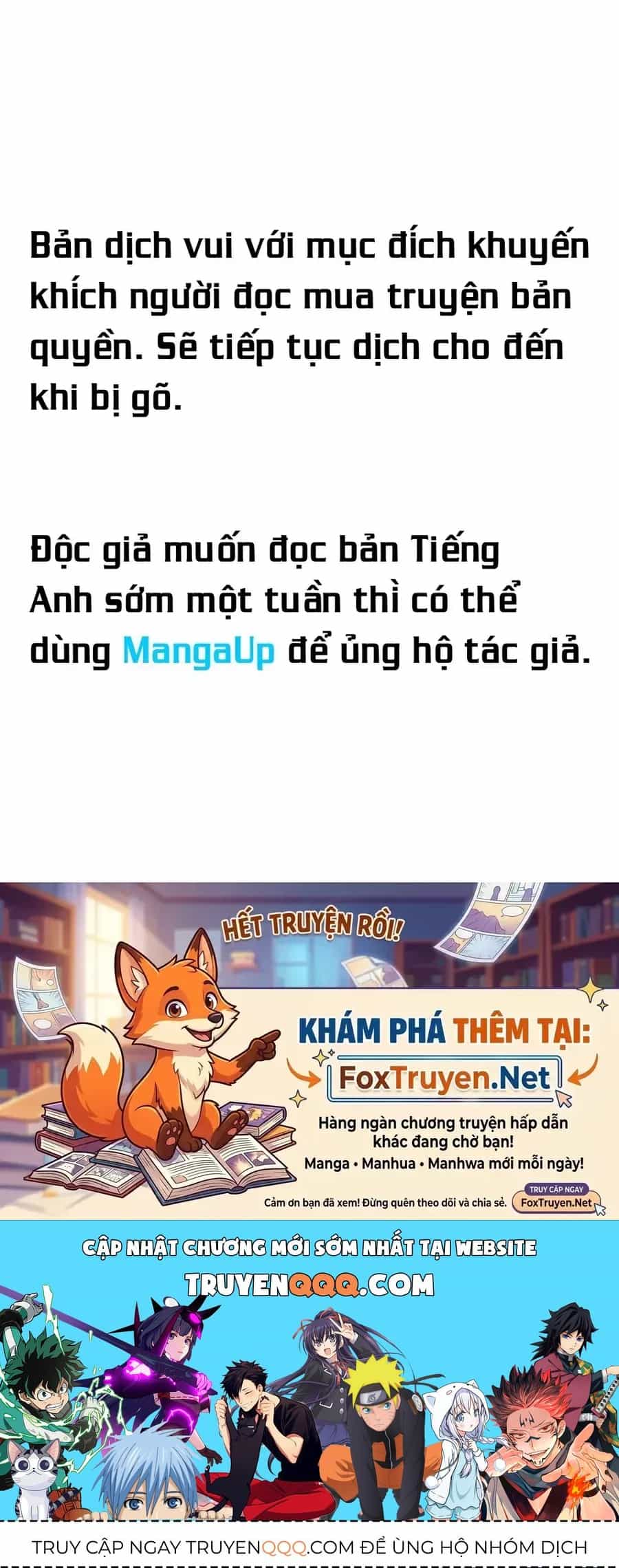 Yomi No Tsugai - Chương 53 - ảnh 33