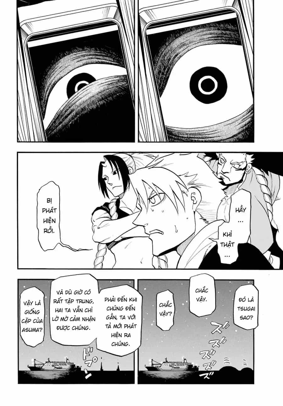 Yomi No Tsugai - Chương 53 - ảnh 4