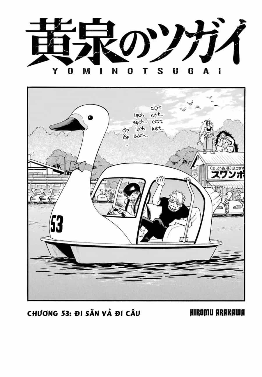 Yomi No Tsugai - Chương 53 - ảnh 7