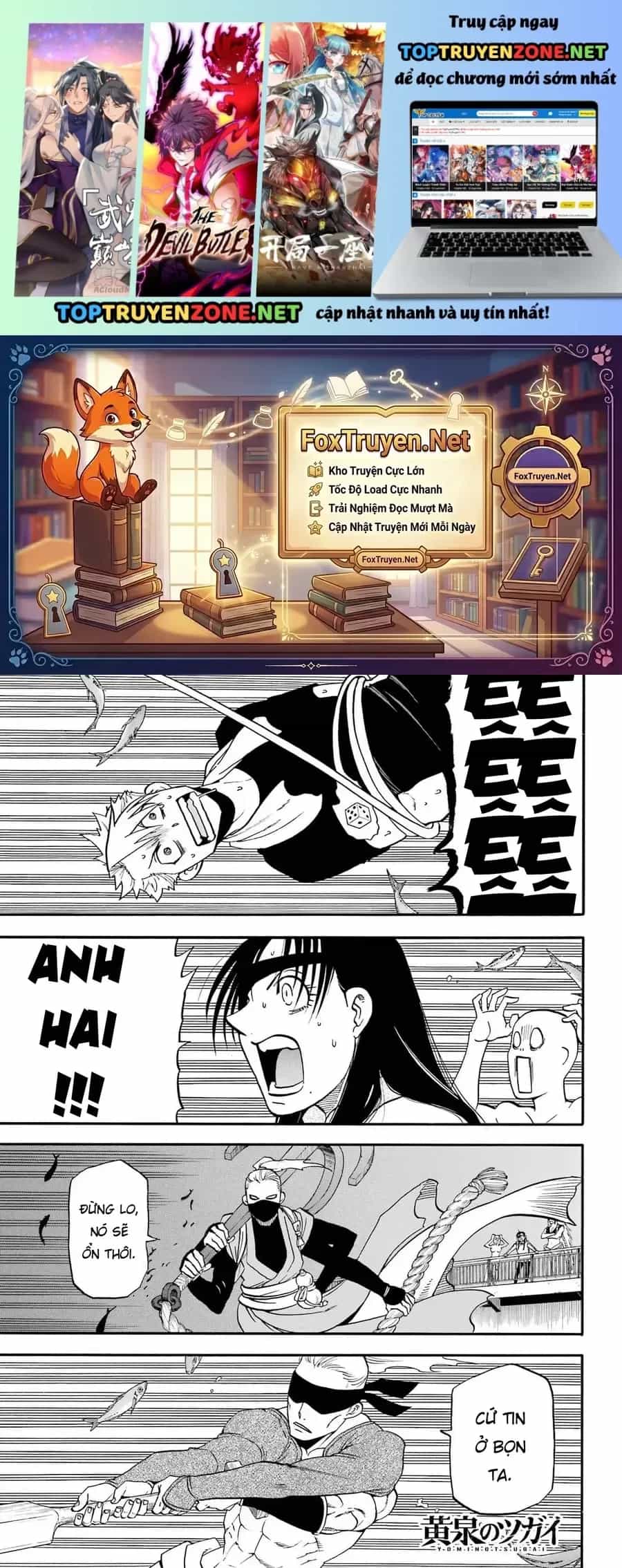 Yomi No Tsugai - Chương 54 - ảnh 2