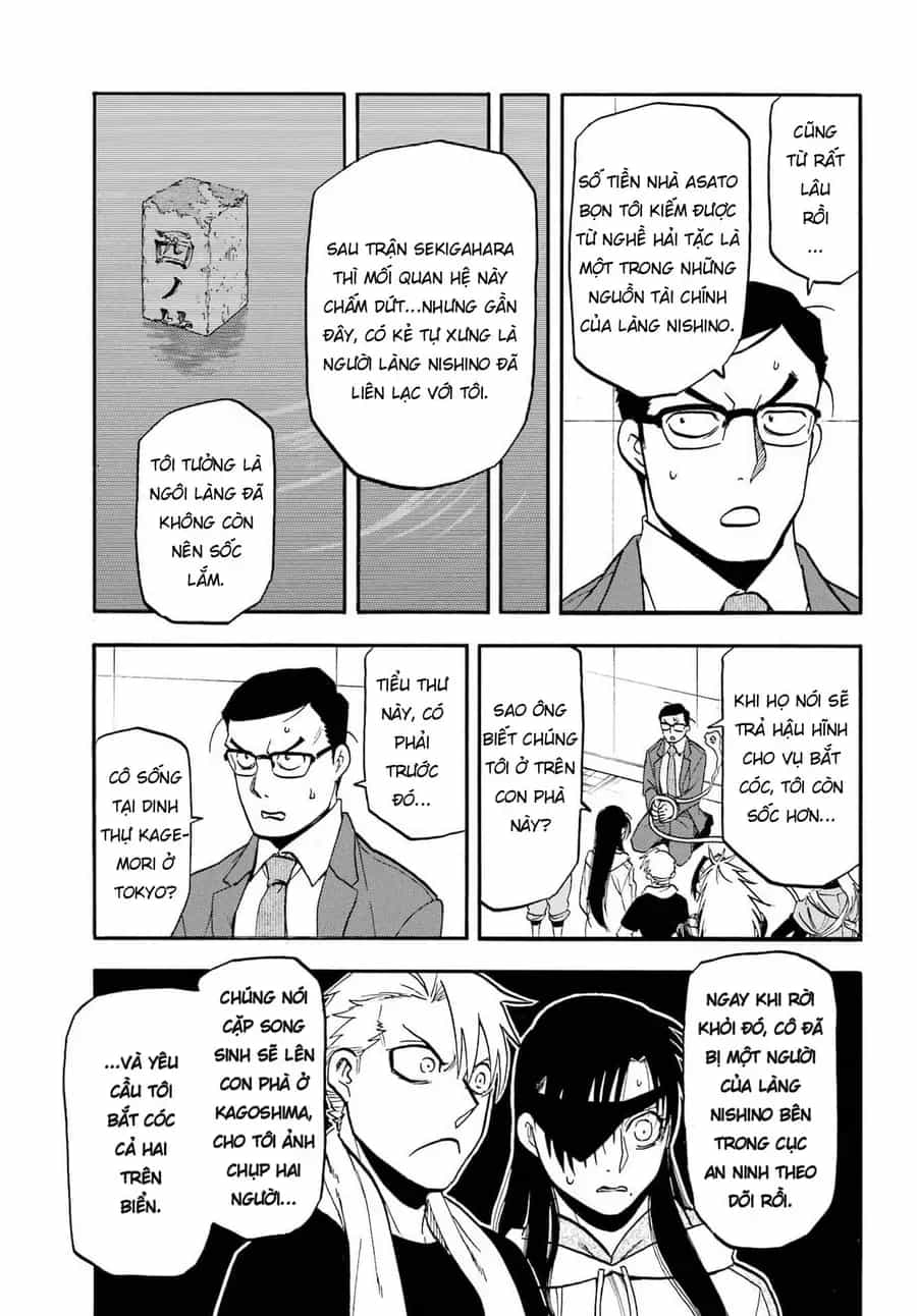 Yomi No Tsugai - Chương 54 - ảnh 22