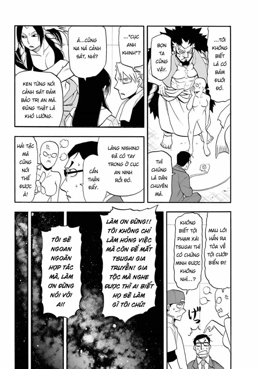 Yomi No Tsugai - Chương 54 - ảnh 23