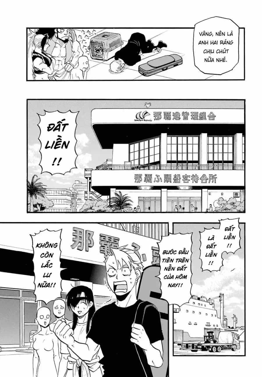Yomi No Tsugai - Chương 54 - ảnh 32