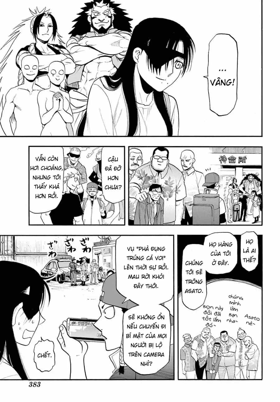 Yomi No Tsugai - Chương 54 - ảnh 34