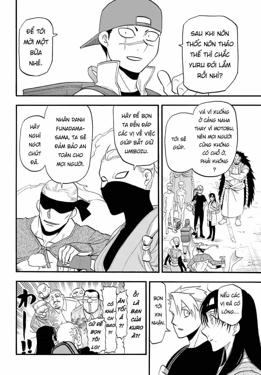 Yomi No Tsugai - Chương 54 - ảnh 35