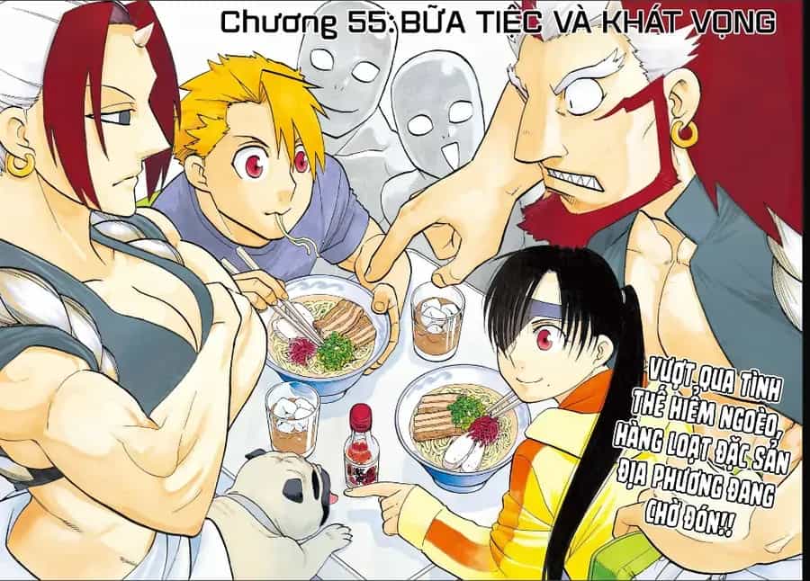 Yomi No Tsugai - Chương 55 - ảnh 2