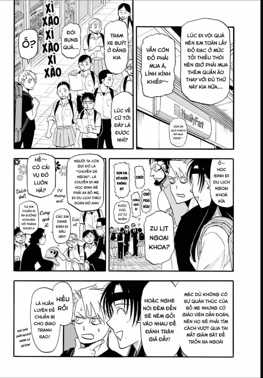 Yomi No Tsugai - Chương 55 - ảnh 30