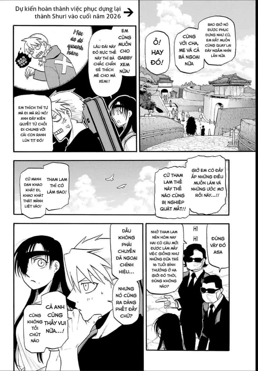 Yomi No Tsugai - Chương 55 - ảnh 36