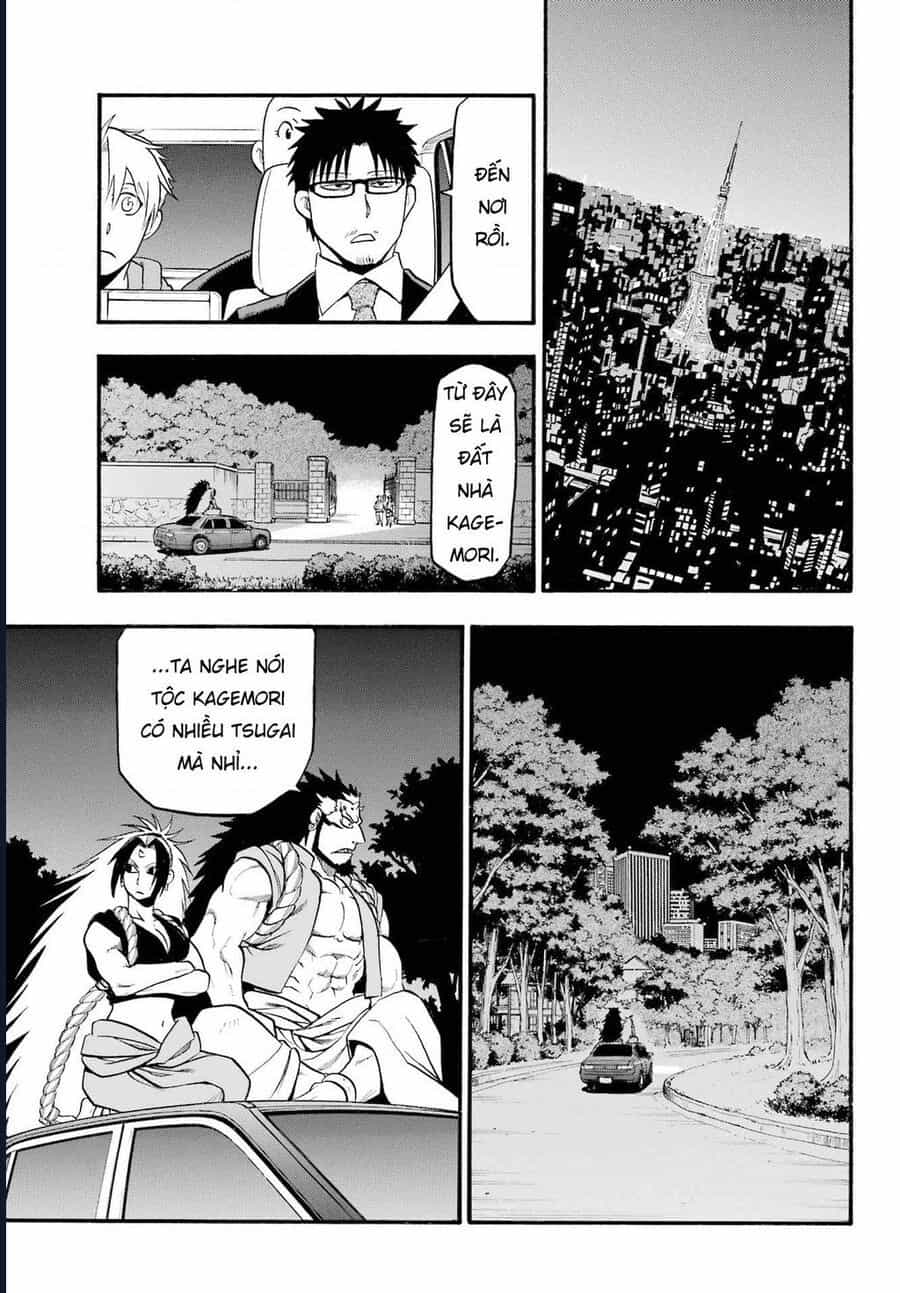 Yomi No Tsugai - Chương 6 - ảnh 11