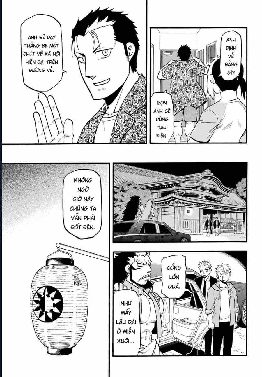 Yomi No Tsugai - Chương 6 - ảnh 17