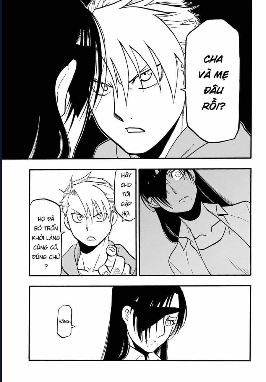 Yomi No Tsugai - Chương 6 - ảnh 27
