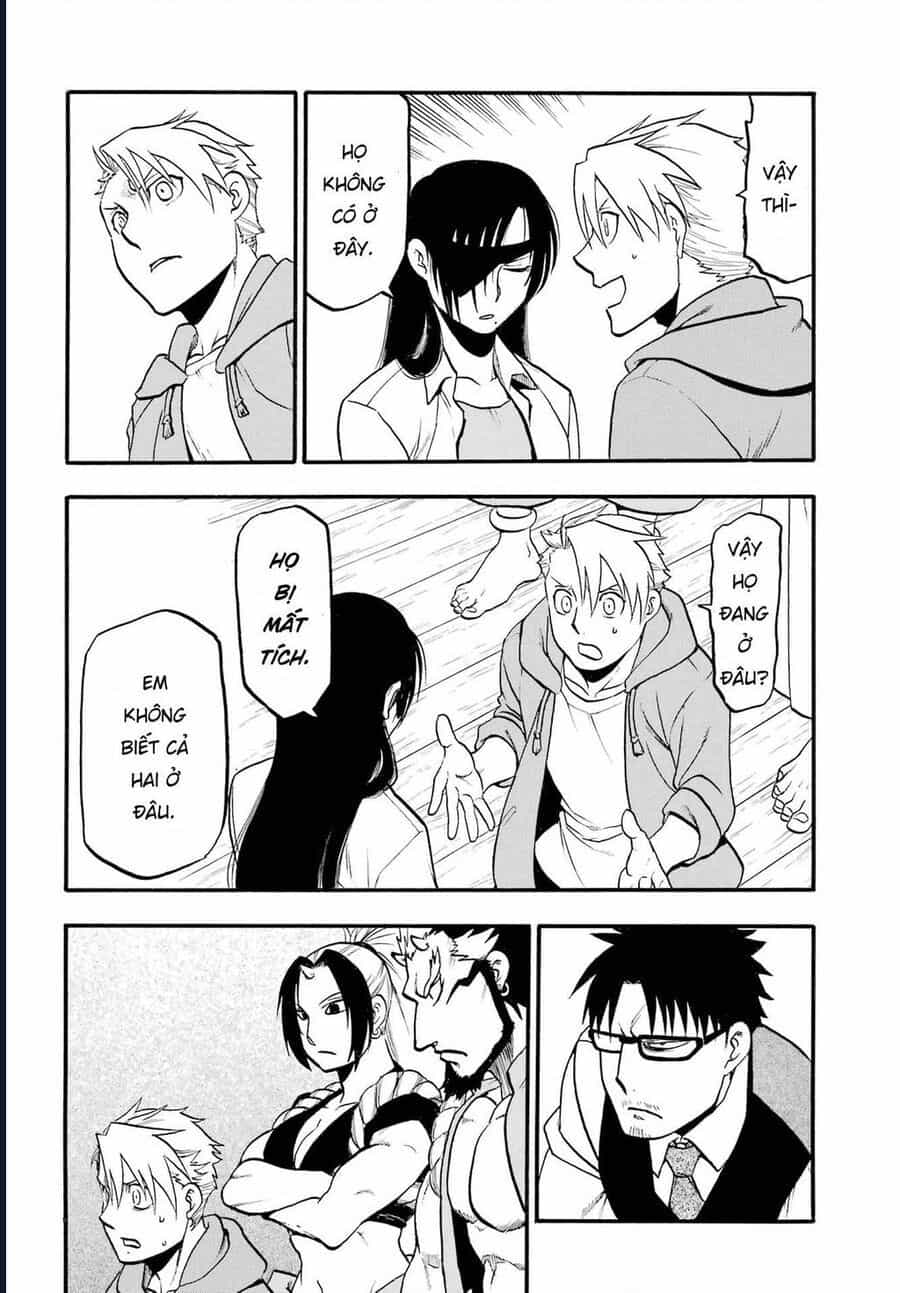 Yomi No Tsugai - Chương 6 - ảnh 28