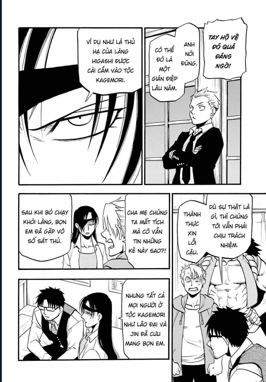 Yomi No Tsugai - Chương 6 - ảnh 32