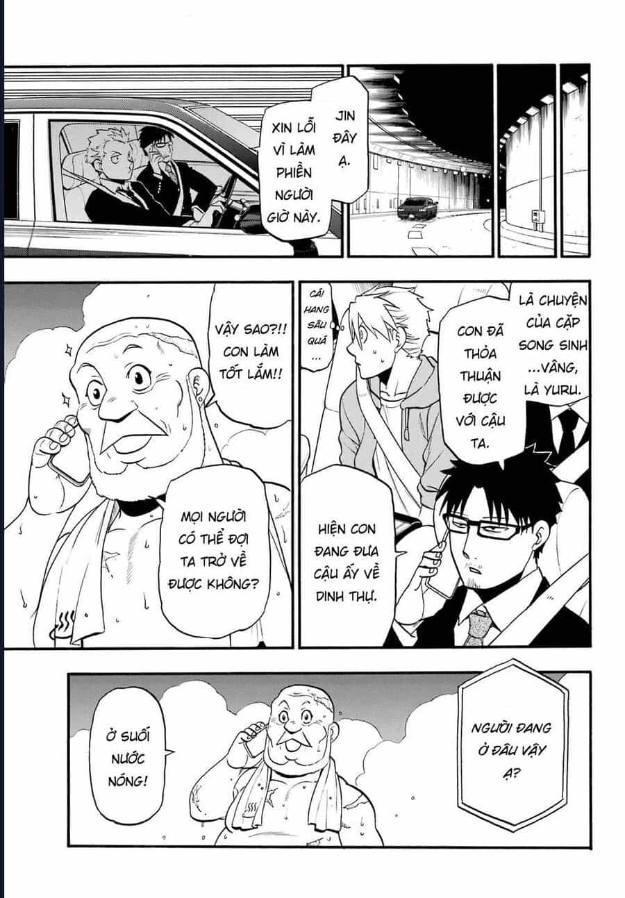 Yomi No Tsugai - Chương 6 - ảnh 9