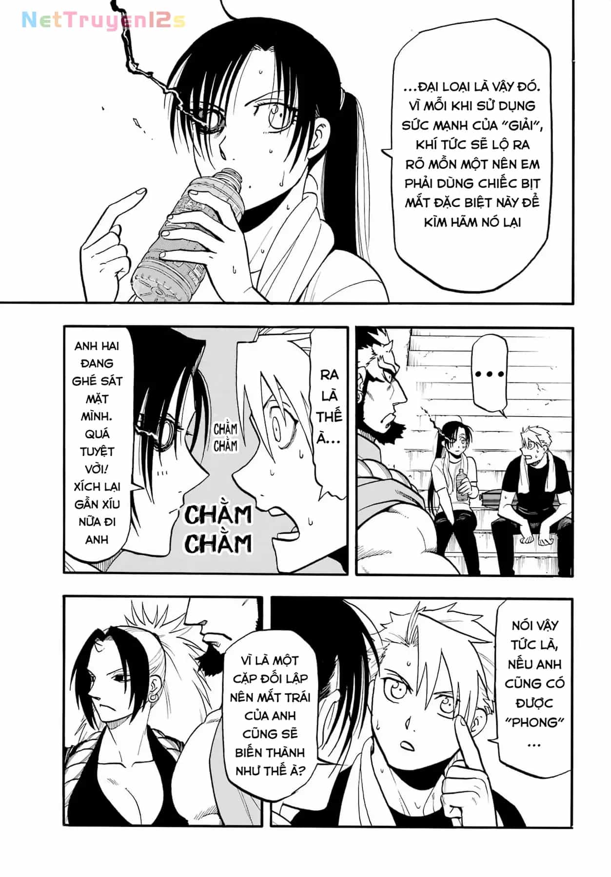 Yomi No Tsugai - Chương 56 - ảnh 12