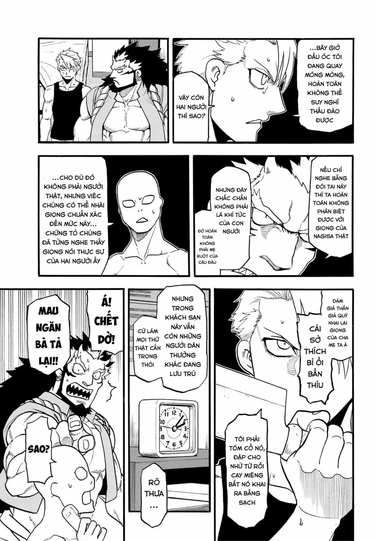 Yomi No Tsugai - Chương 56 - ảnh 26