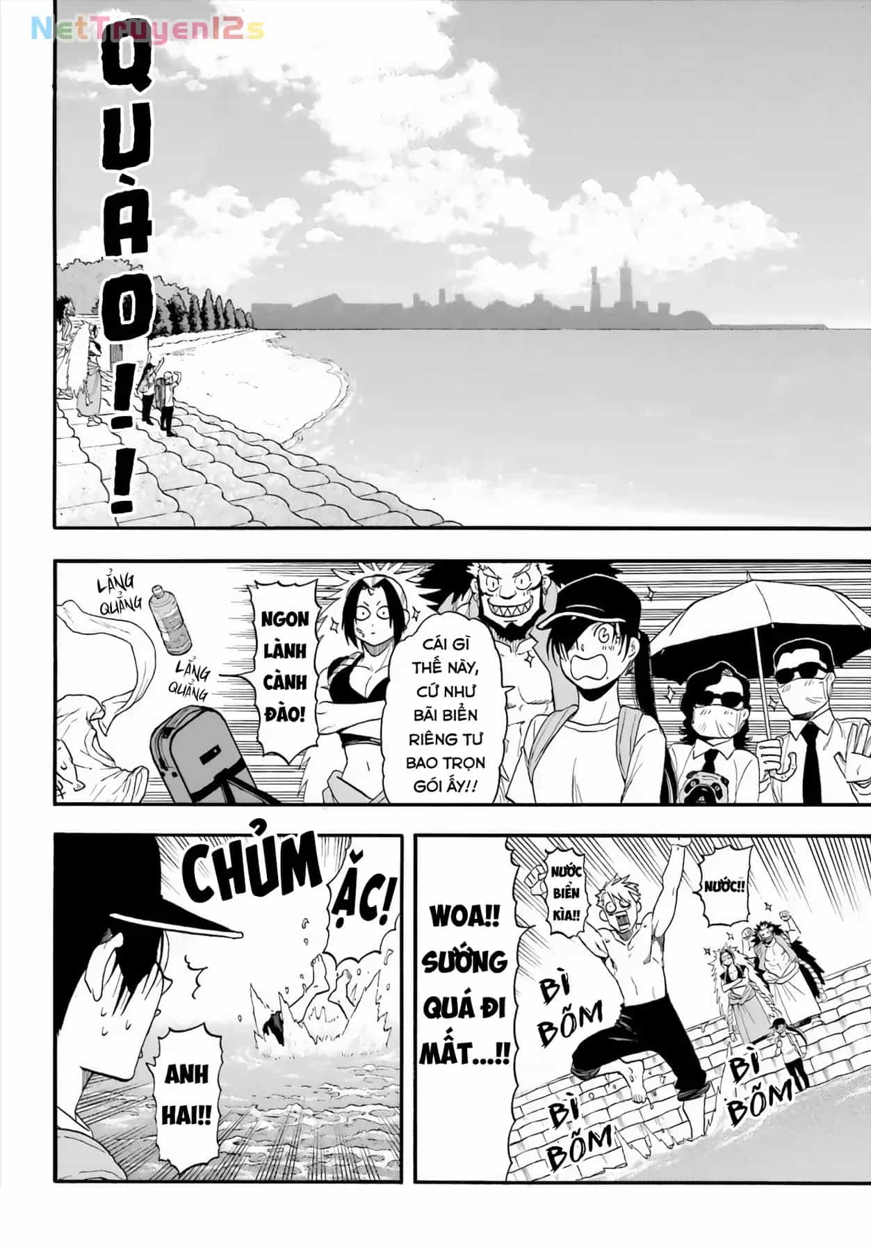 Yomi No Tsugai - Chương 56 - ảnh 31