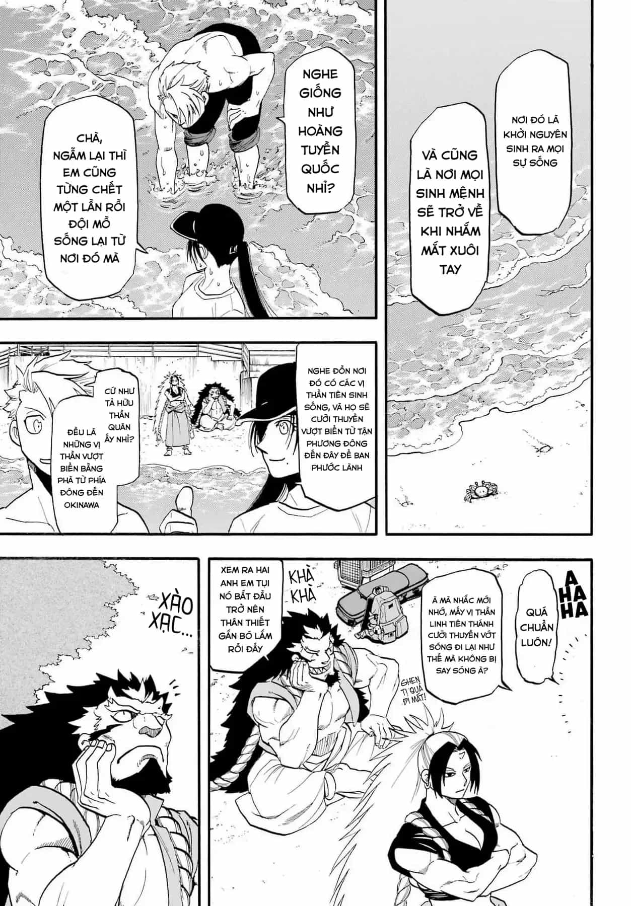 Yomi No Tsugai - Chương 56 - ảnh 34