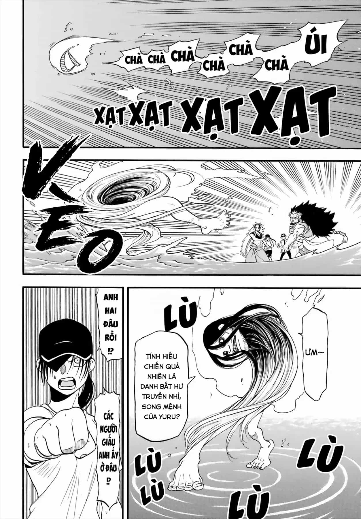 Yomi No Tsugai - Chương 56 - ảnh 39