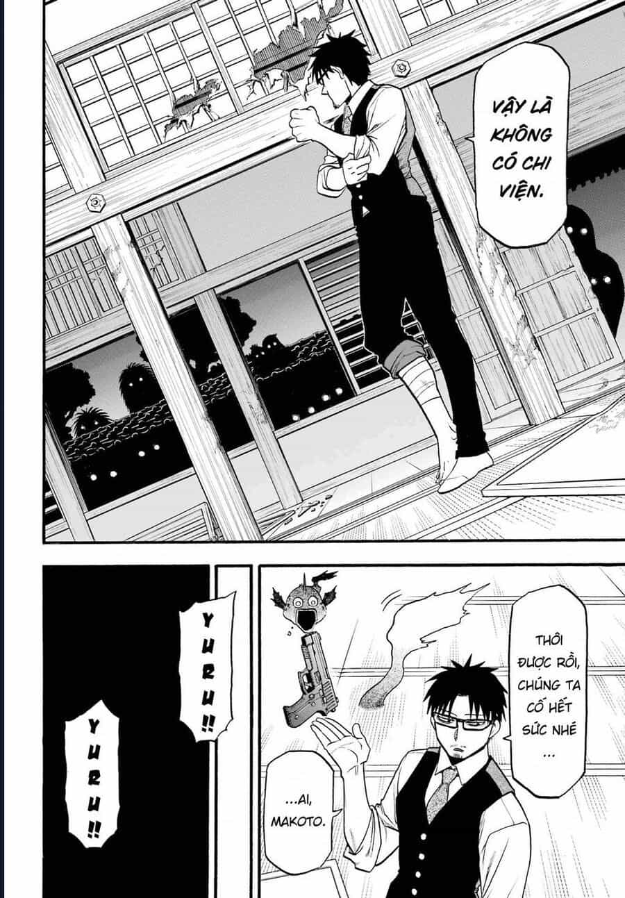 Yomi No Tsugai - Chương 7 - ảnh 20