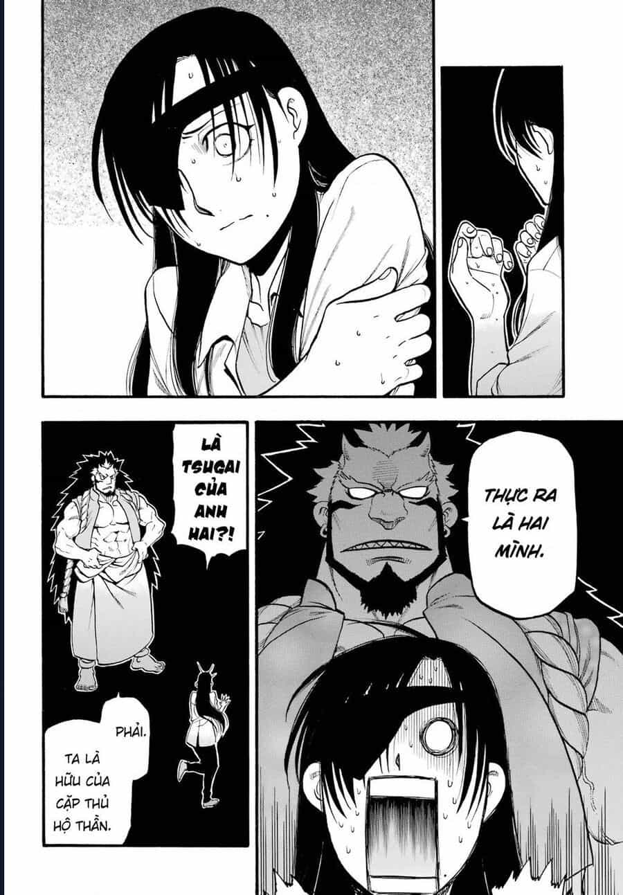 Yomi No Tsugai - Chương 7 - ảnh 22