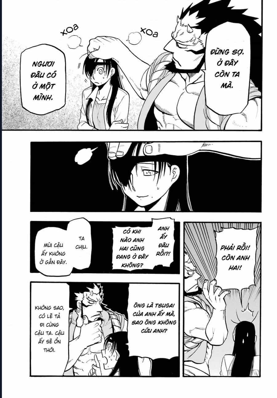 Yomi No Tsugai - Chương 7 - ảnh 25