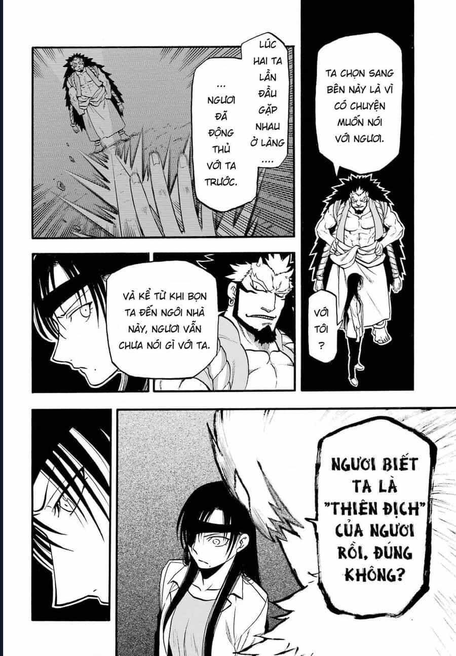 Yomi No Tsugai - Chương 7 - ảnh 26