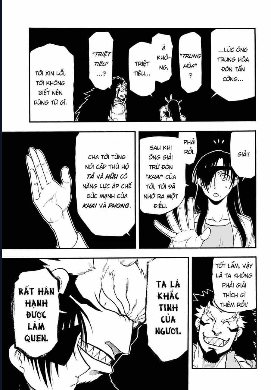 Yomi No Tsugai - Chương 7 - ảnh 27