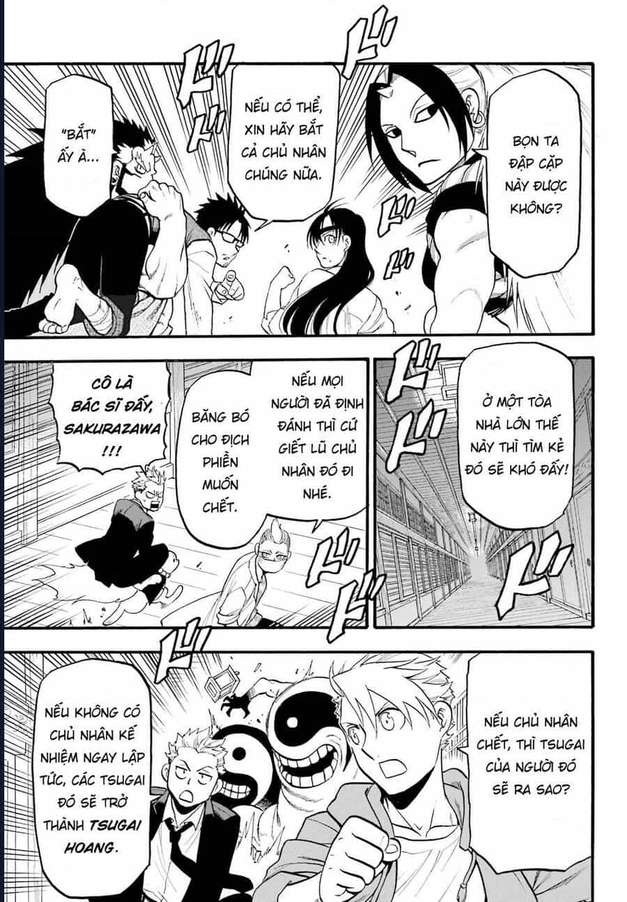 Yomi No Tsugai - Chương 7 - ảnh 3