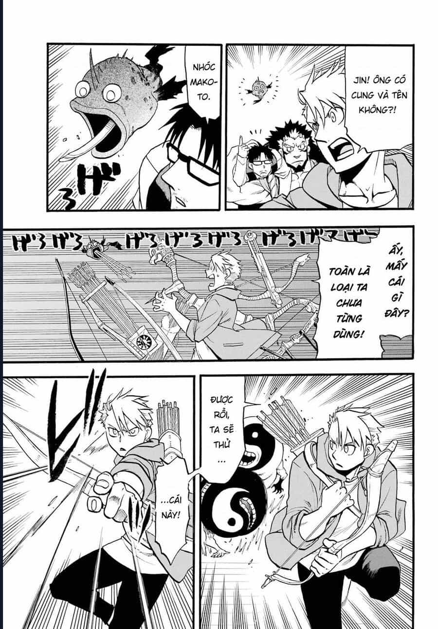 Yomi No Tsugai - Chương 7 - ảnh 5