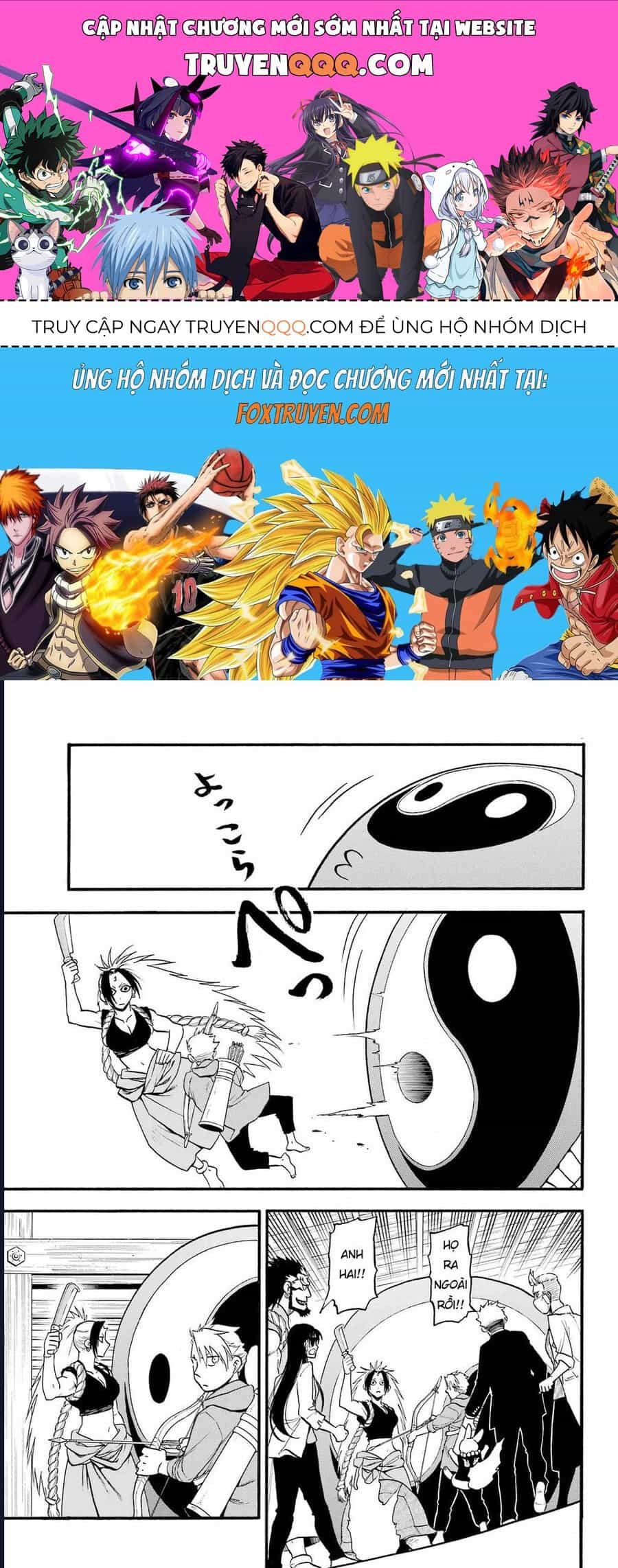 Yomi No Tsugai - Chương 8 - ảnh 1